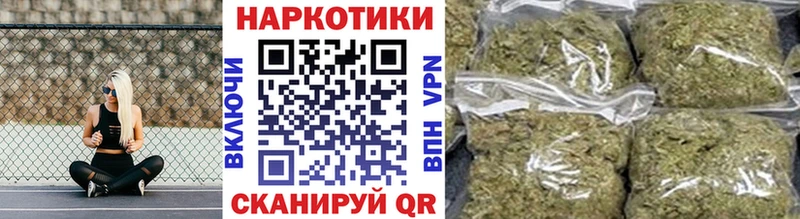 Купить наркотик аптеки Протвино Гашиш MDMA МЕФ Альфа ПВП
