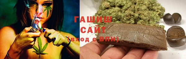 a pvp Абинск