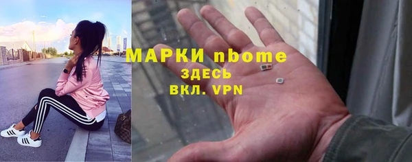 a pvp Алексин