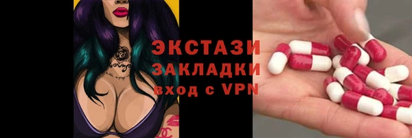 a pvp Алексин