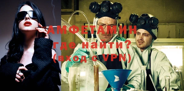 твердый Россошь