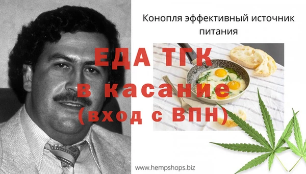 гашишное масло Алзамай