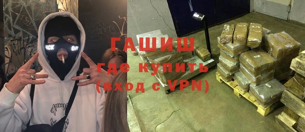 a pvp Алексин
