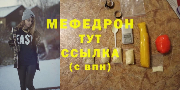 твердый Аркадак