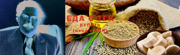 твердый Арсеньев
