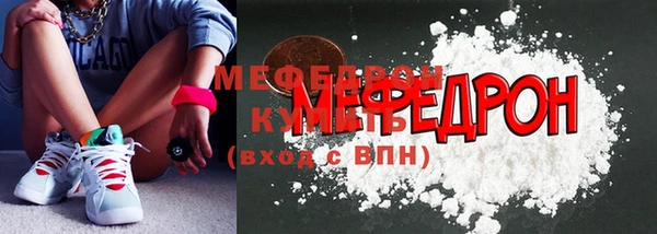 твердый Арсеньев