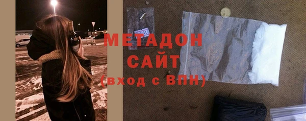 твердый Арсеньев