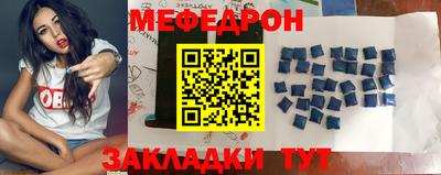 скорость Аша