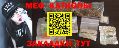 скорость Аша