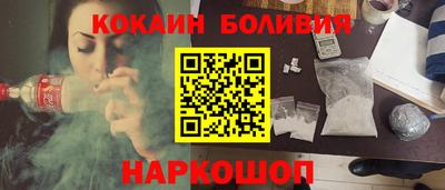 МДПВ Анапа