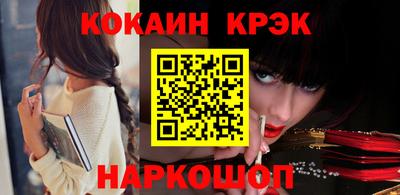 MDMA Premium VHQ Анжеро-Судженск