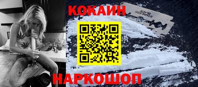 MDMA Premium VHQ Ангарск
