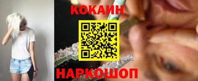 MDMA Premium VHQ Ангарск