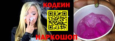 MDMA Premium VHQ Ангарск