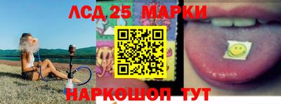 кокаин Ачхой-Мартан