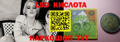 MDMA Premium VHQ Ангарск
