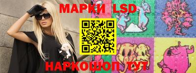 MDMA Premium VHQ Ангарск