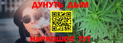 MDMA Premium VHQ Ангарск