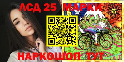 кокаин Ачхой-Мартан