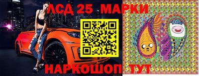 MDMA Premium VHQ Анжеро-Судженск