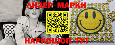 кокаин Ачхой-Мартан