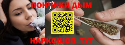 MDMA Premium VHQ Ангарск