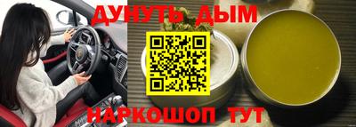 MDMA Premium VHQ Ангарск