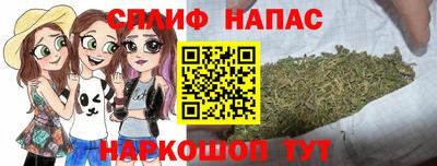 дмт Баксан