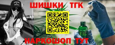 скорость Аша