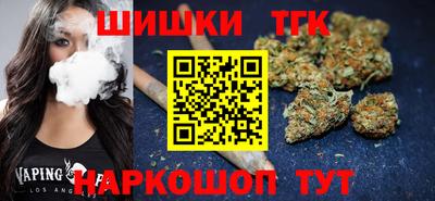 MDMA Premium VHQ Анжеро-Судженск