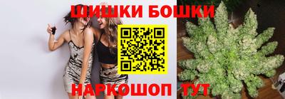 кокаин Ачхой-Мартан