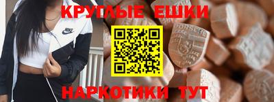 МДПВ Анапа