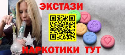 МДПВ Анапа