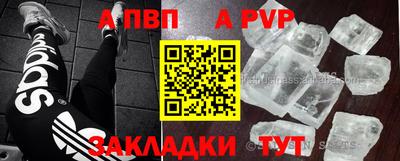 MDMA Premium VHQ Анжеро-Судженск