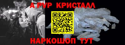 MDMA Premium VHQ Анжеро-Судженск