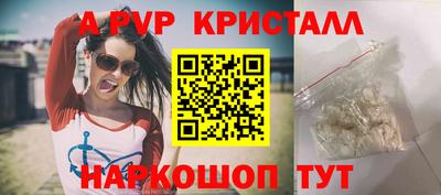 MDMA Premium VHQ Ангарск