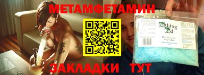 МДПВ Анапа