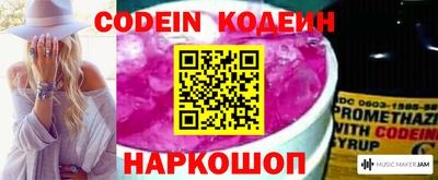 кокаин Ачхой-Мартан