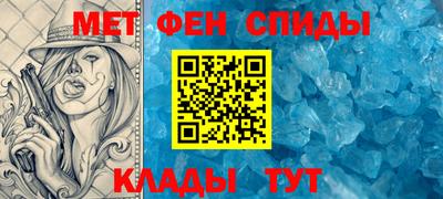 МДПВ Анапа