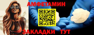 МДПВ Анапа