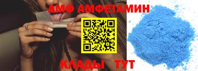 кокаин Ачхой-Мартан