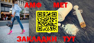 MDMA Premium VHQ Ангарск