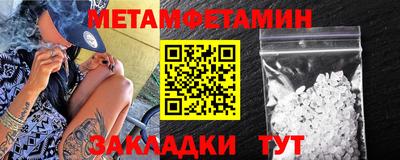 MDMA Premium VHQ Ангарск
