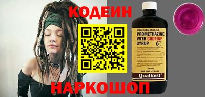 МДПВ Анапа