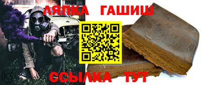 MDMA Premium VHQ Анжеро-Судженск