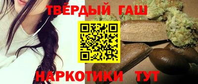 скорость Аша