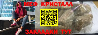 кокаин Ачхой-Мартан