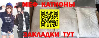 MDMA Premium VHQ Анжеро-Судженск