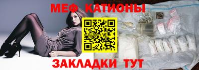 скорость Аша