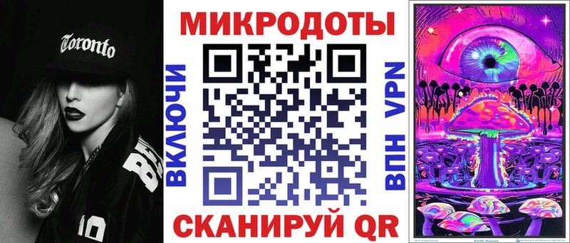 Псилоцибиновые грибы Cubensis  Протвино 